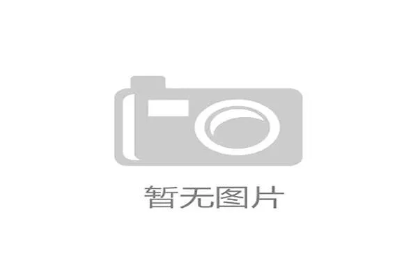 西班牙足协主席选举爆冷女性候选人首度当选打破性别壁垒 西班牙足协主席选举爆冷女性候选人首度当选打破性别壁垒